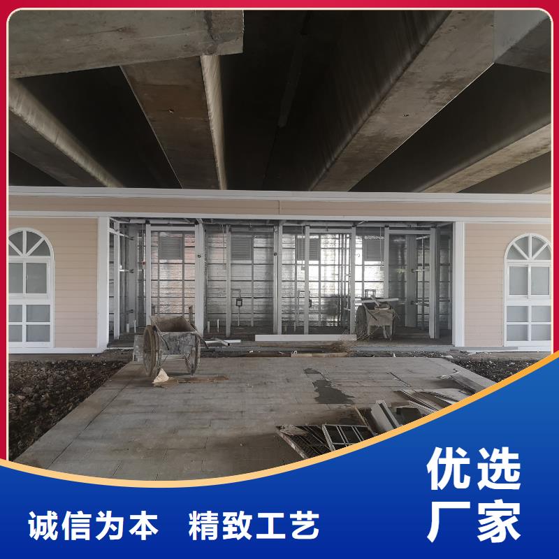 庭院移动厕所打造行业品质环保移动厕所