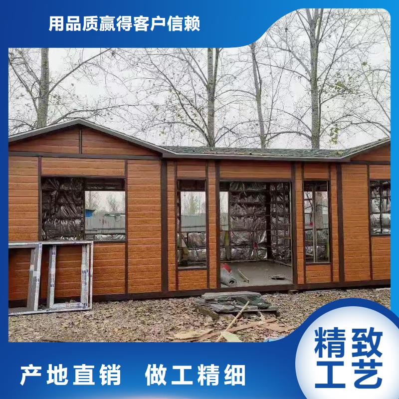 洗澡间移动厕所用品质赢得客户信赖简易移动厕所