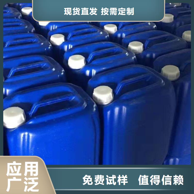 水处理消泡剂专注产品质量与服务