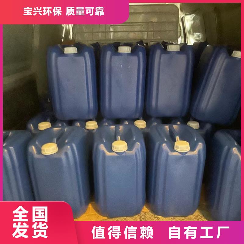 聚醚酯消泡剂原厂制造