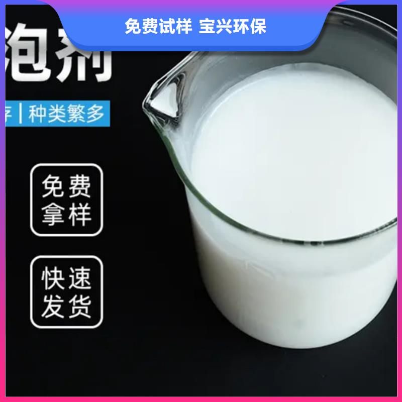 水处理消泡剂严格把关质量放心