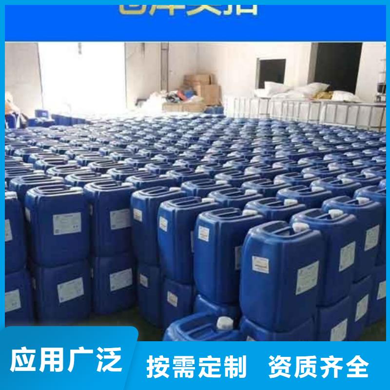 聚醚酯消泡剂原厂制造