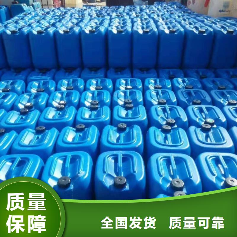 树脂消泡剂工厂现货供应