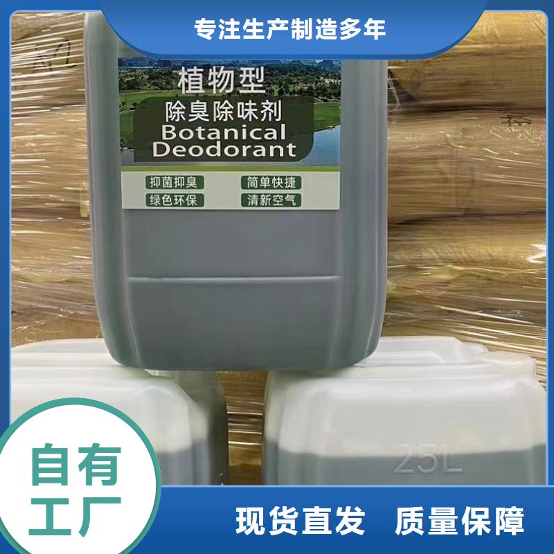 有机硅消泡剂客户信赖的厂家