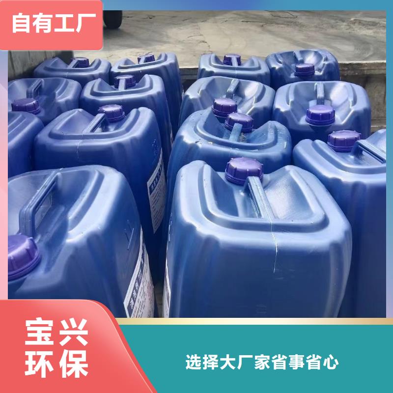 有机硅消泡剂源头厂源头货