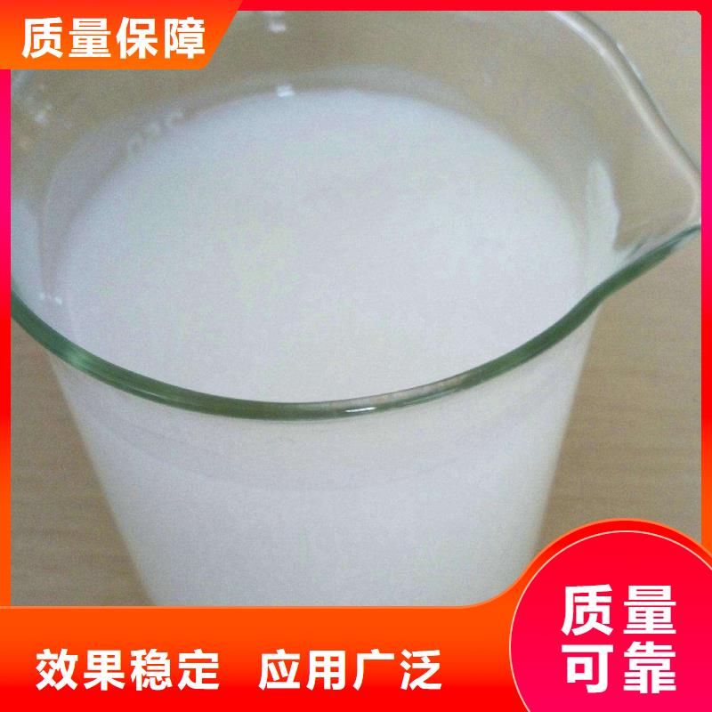 水处理消泡剂保障产品质量