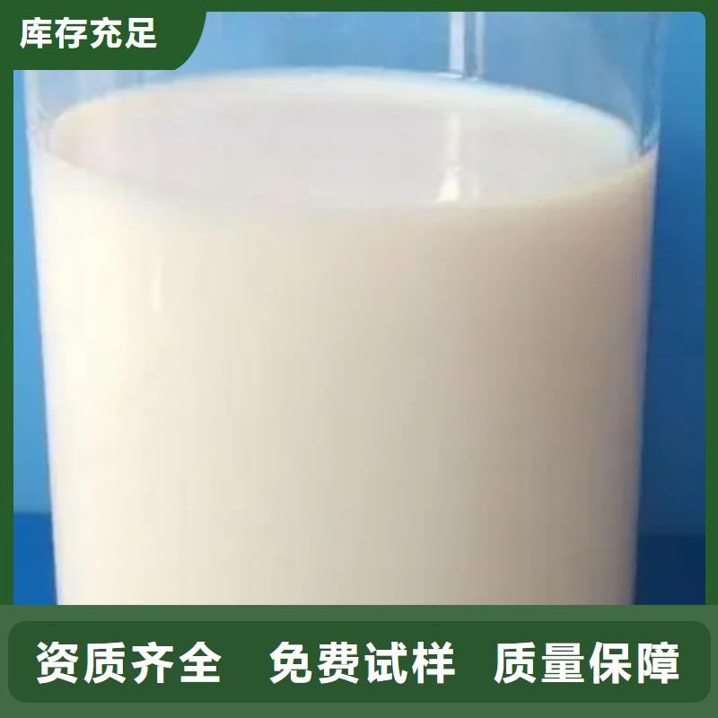 有机硅消泡剂多年行业经验