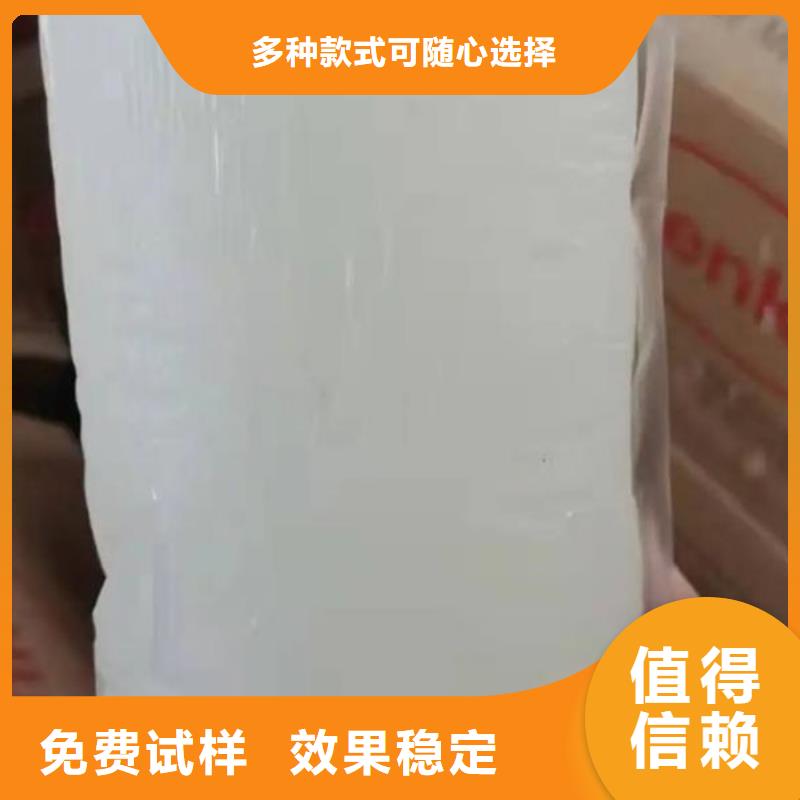 聚醚酯消泡剂原厂制造