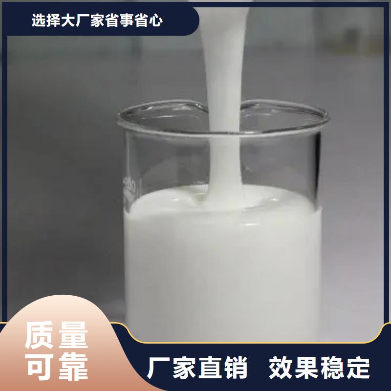 消泡剂工厂采购