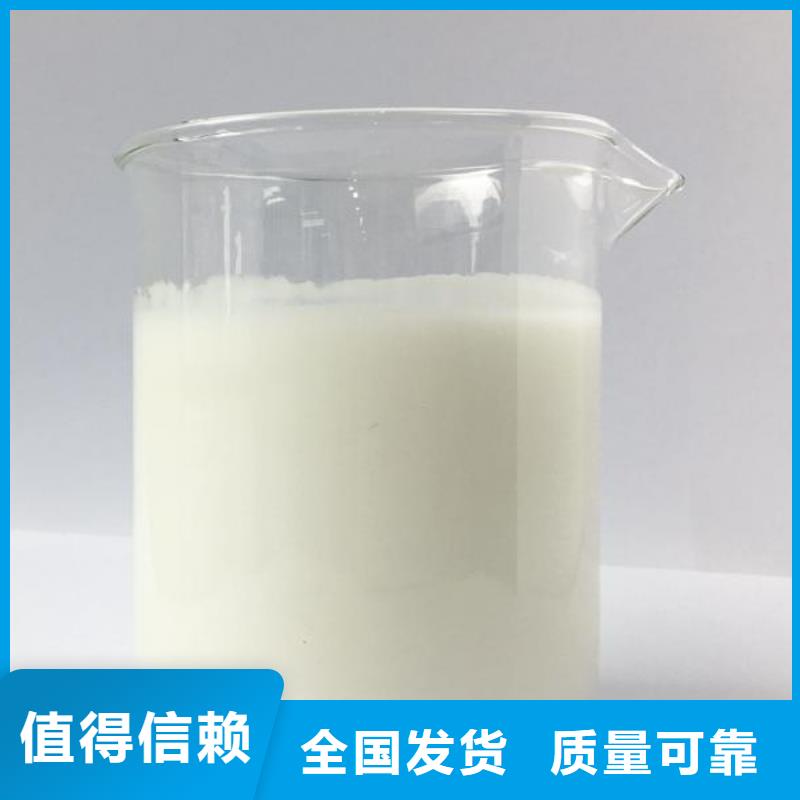 聚醚消泡剂多种规格可选