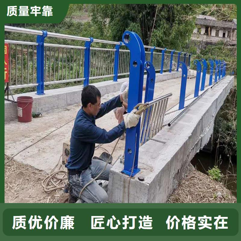 不锈钢景观护栏全品类现货