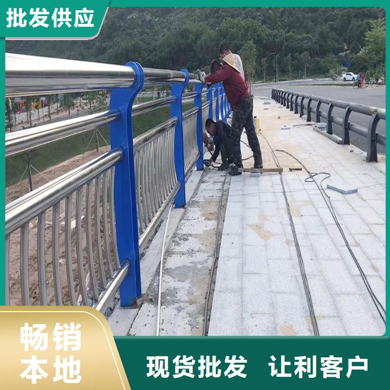 不锈钢河道栏杆专注细节更放心