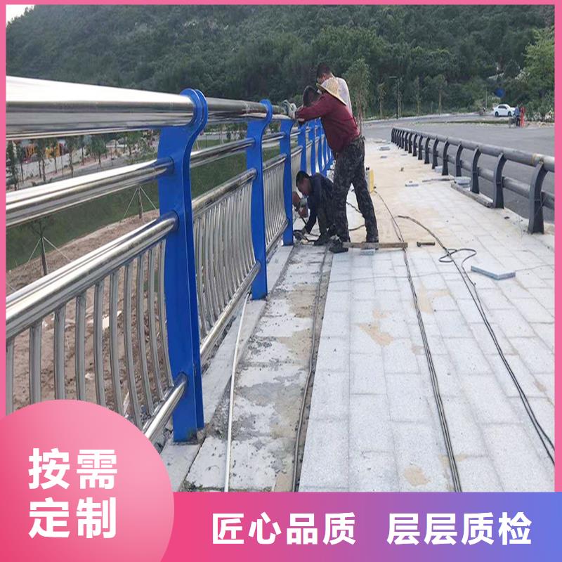 304不锈钢复合管护栏精选优质材料标准工艺不锈钢河道护栏