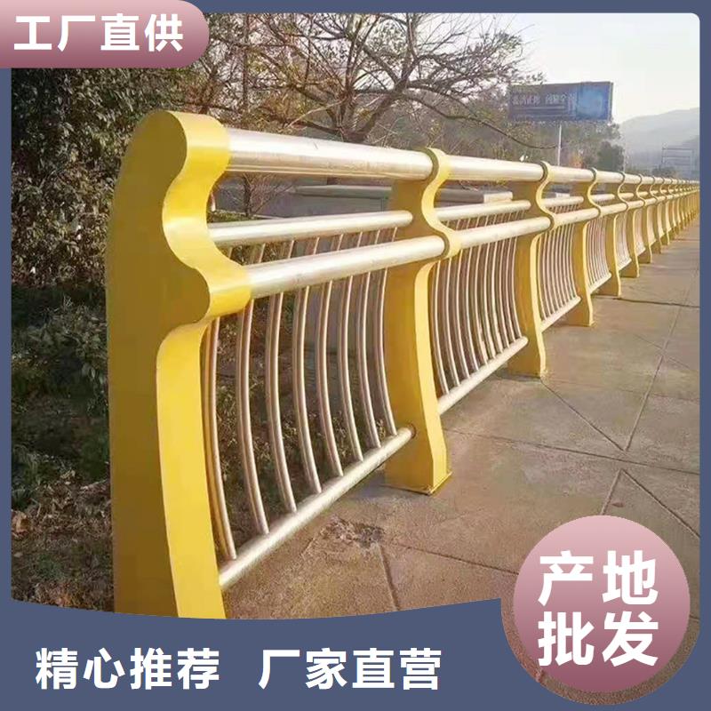 304不锈钢桥梁护栏质量安心诚信为本不锈钢景观护栏