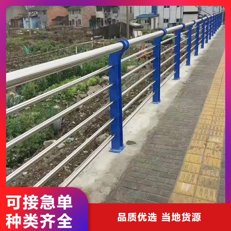 304不锈钢桥梁栏杆厂家直销直供实力厂商不锈钢碳素钢复合管护栏