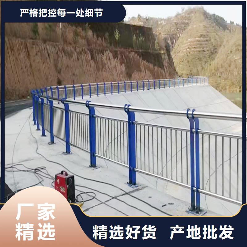 304不锈钢复合管自有安装简单方便不锈钢景观护栏