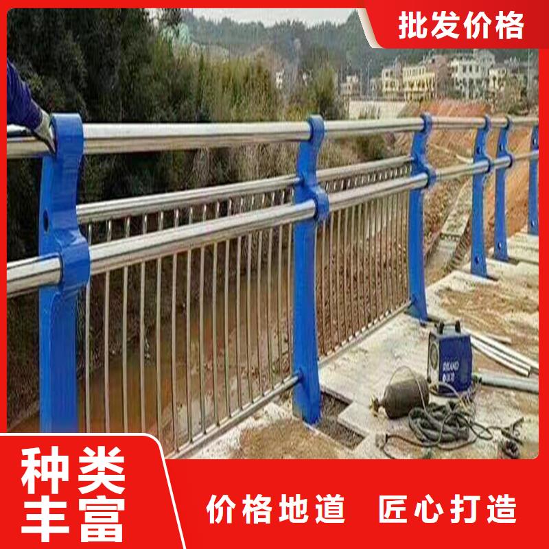 不锈钢河道栏杆品质过硬
