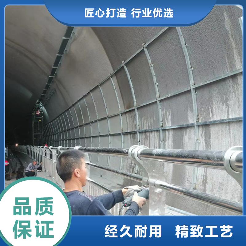 不锈钢河道栏杆品质过硬
