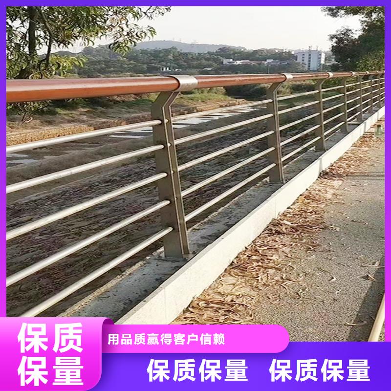 201不锈钢碳素钢复合管栏杆厂诚信经营颜色可选蓝不锈钢天桥护栏