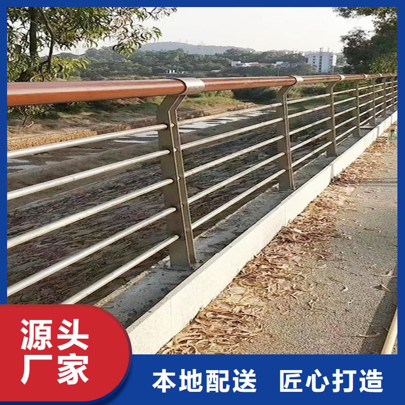 304不锈钢桥梁栏杆原料层层筛选快捷物流不锈钢防撞护栏