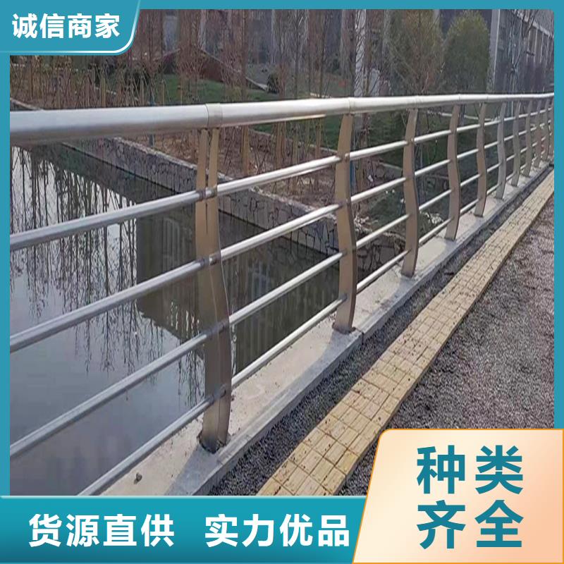 201不锈钢防撞护栏优质材料厂家直销商家直供不锈钢桥梁护栏