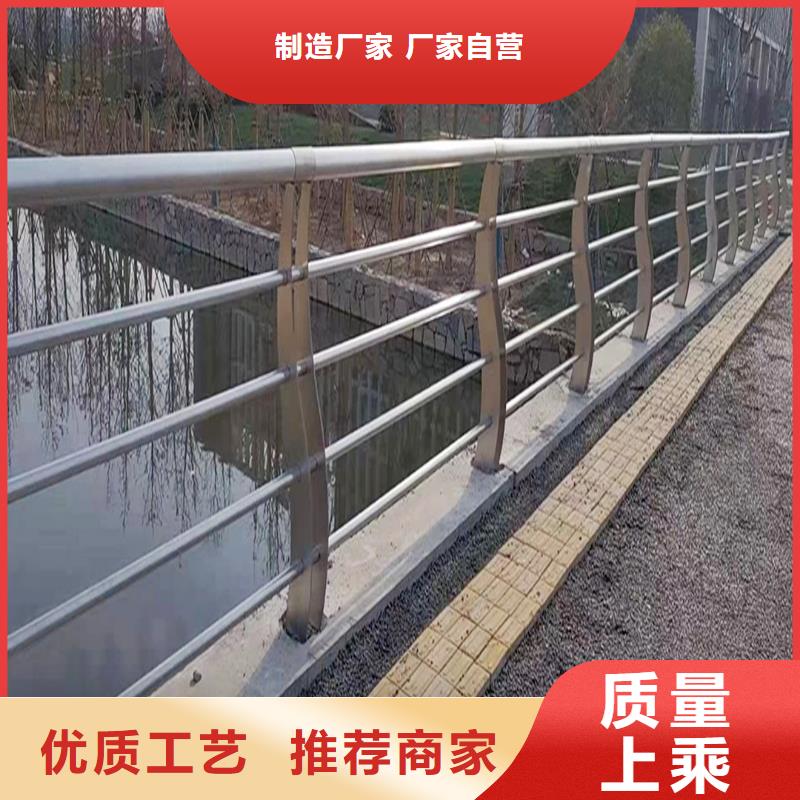 304不锈钢景观护栏专业生产品质保证一手货源不锈钢桥梁护栏