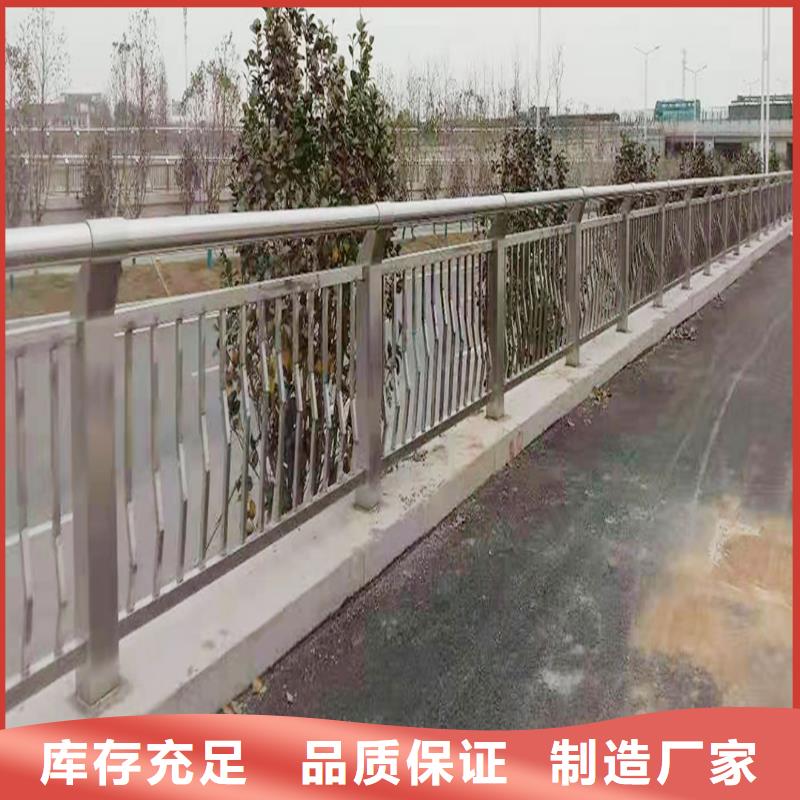 不锈钢灯光护栏设计合理