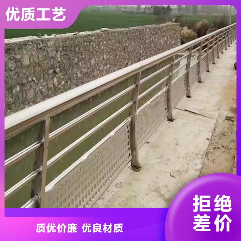 304不锈钢复合管自有安装简单方便不锈钢景观护栏
