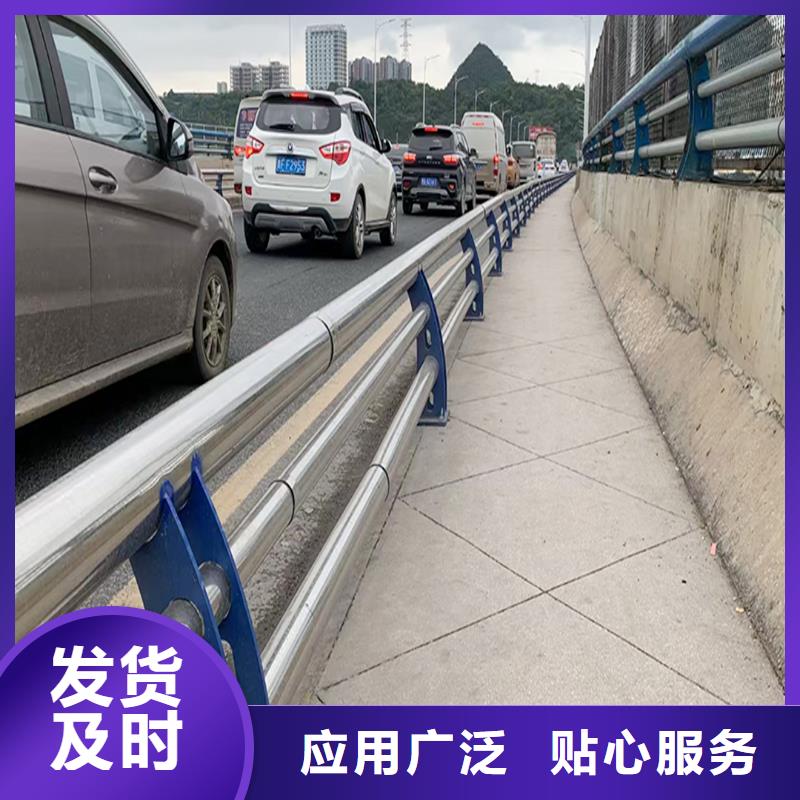 304不锈钢桥梁护栏质量安心诚信为本不锈钢景观护栏