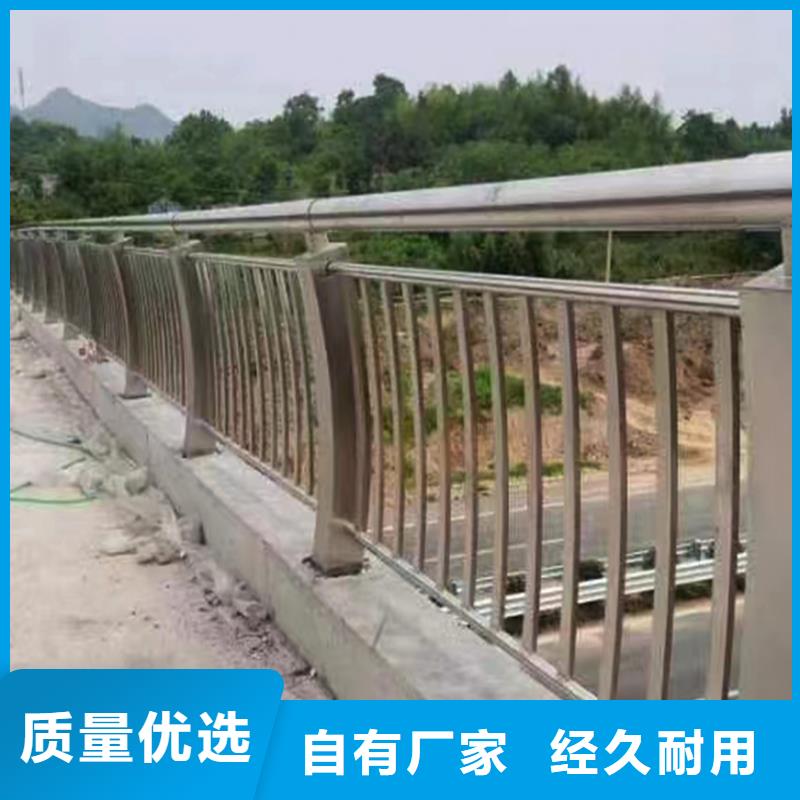 201不锈钢防撞护栏优质材料厂家直销商家直供不锈钢桥梁护栏