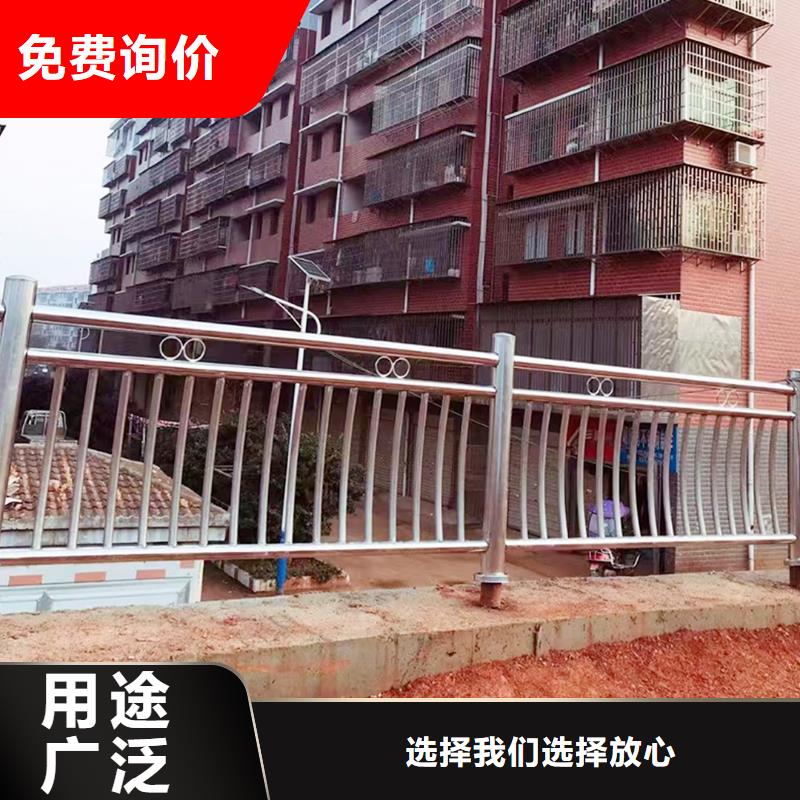 201不锈钢防撞护栏优质材料厂家直销商家直供不锈钢桥梁护栏