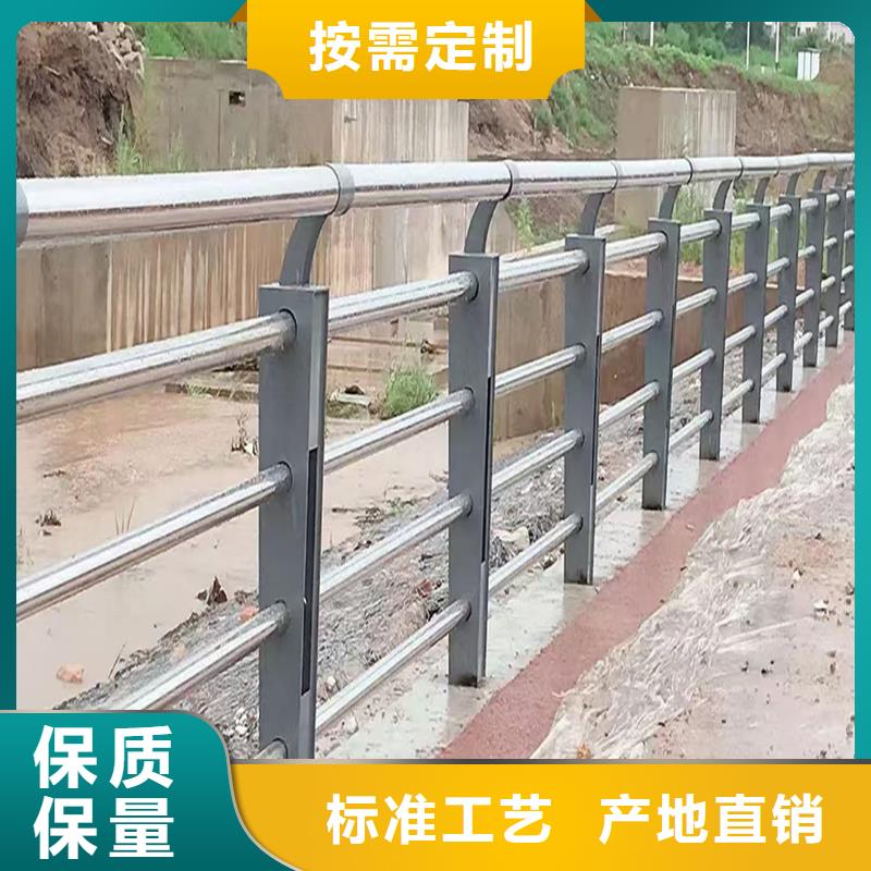 不锈钢河道栏杆专注细节更放心