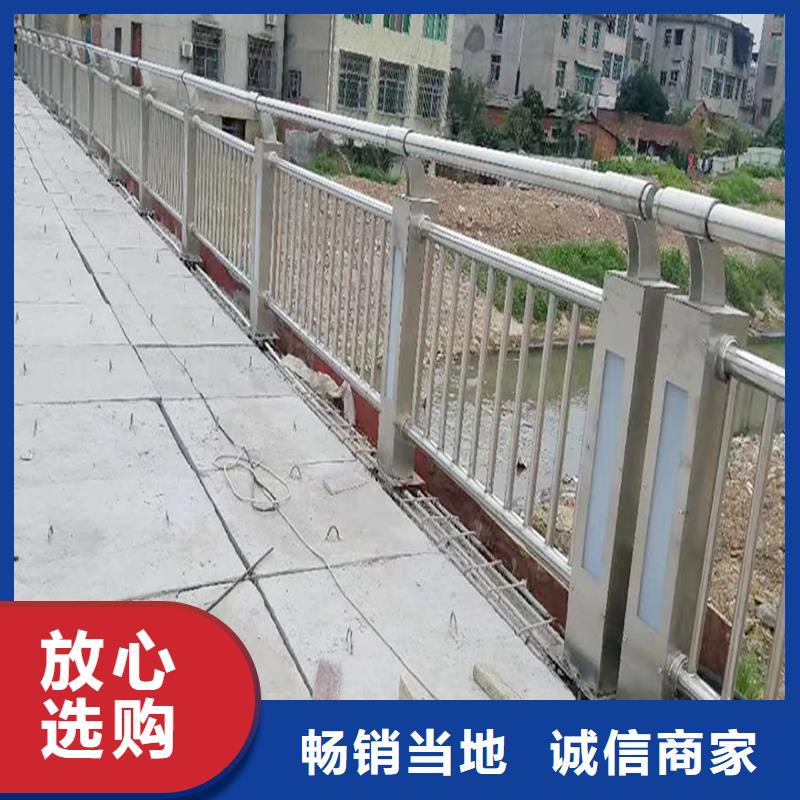 201不锈钢防撞护栏优质材料厂家直销商家直供不锈钢桥梁护栏