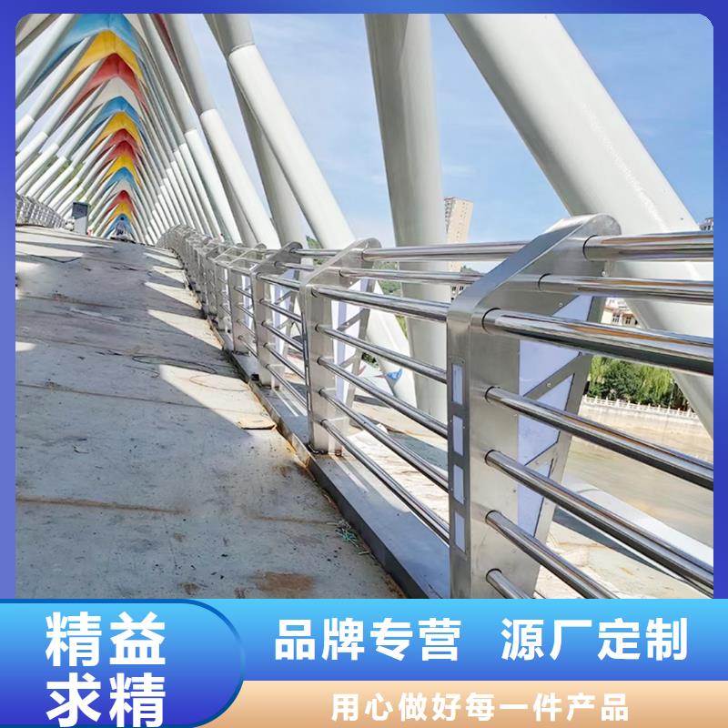 304不锈钢护栏种类多质量好品质优选不锈钢河道护栏