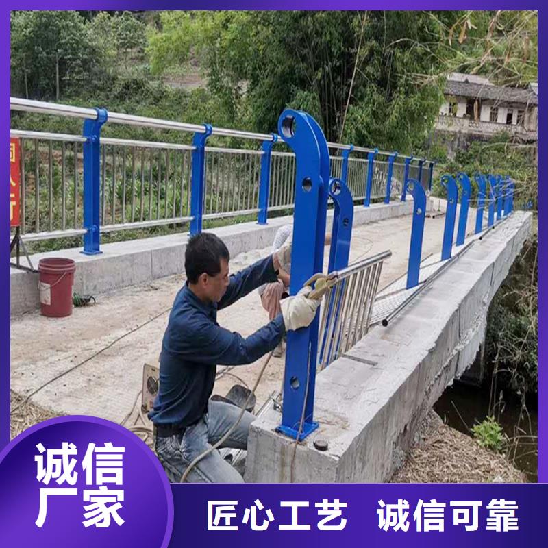 304不锈钢桥梁栏杆原料层层筛选快捷物流不锈钢防撞护栏