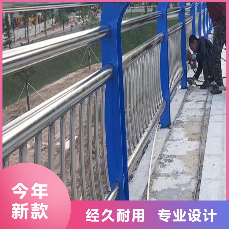 201不锈钢防撞护栏优质材料厂家直销商家直供不锈钢桥梁护栏