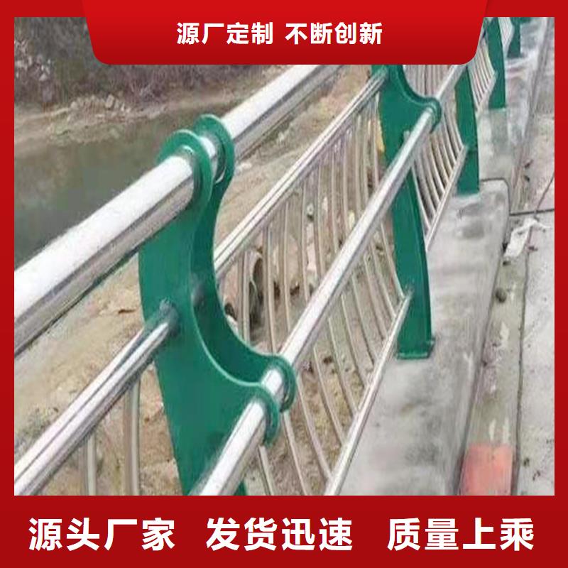 304不锈钢景观护栏按需就近不锈钢景观护栏