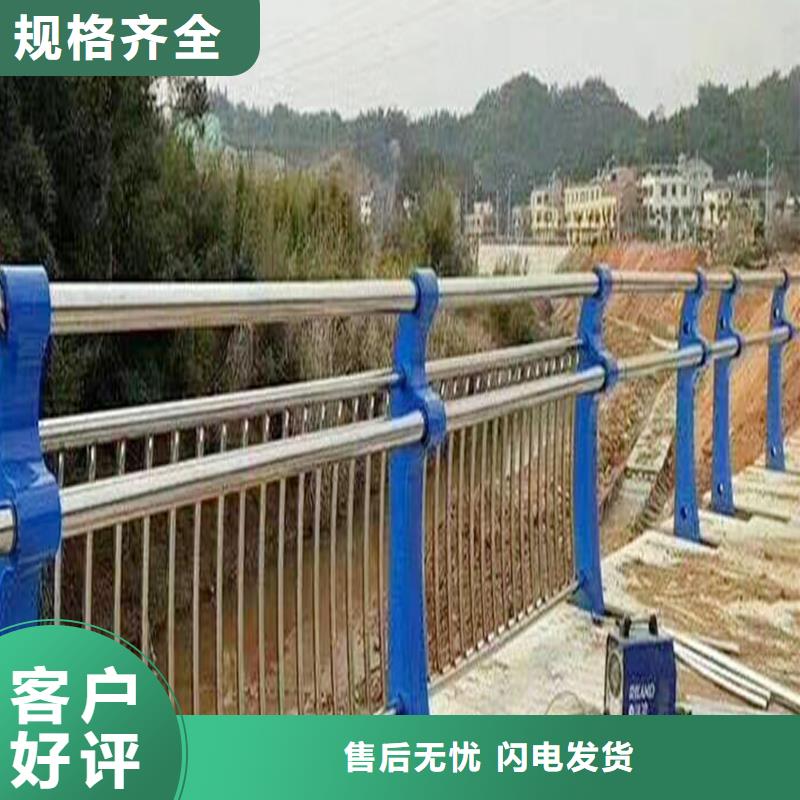 304不锈钢复合管自有安装简单方便不锈钢景观护栏