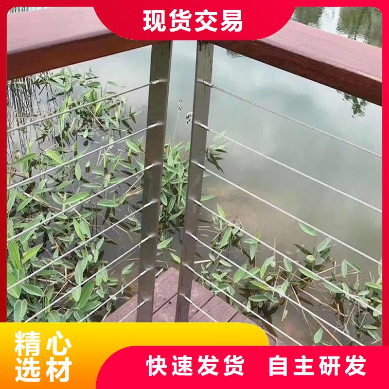304不锈钢桥梁栏杆厂家直销直供实力厂商不锈钢碳素钢复合管护栏