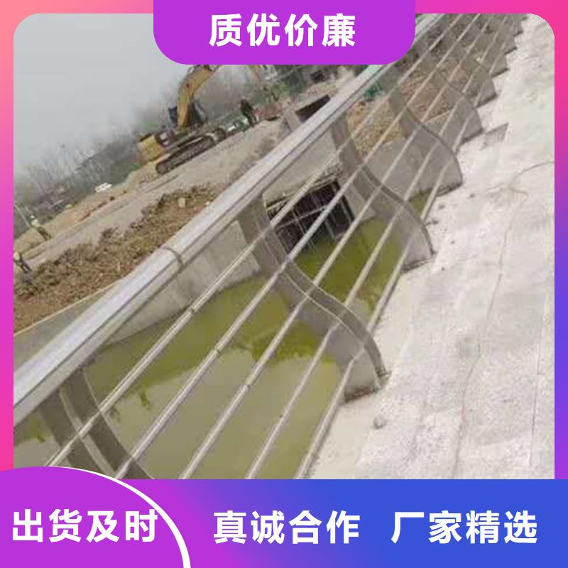 304不锈钢景观护栏按需就近不锈钢景观护栏