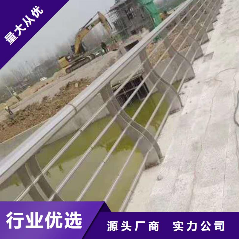 201不锈钢河道栏杆厂家直接面向客户精品优选不锈钢河道护栏