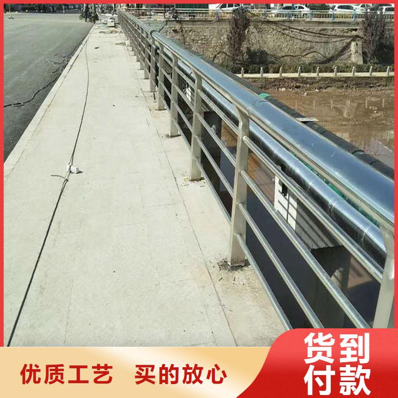 201不锈钢灯光栏杆精工细作品质优良资质认证不锈钢天桥护栏