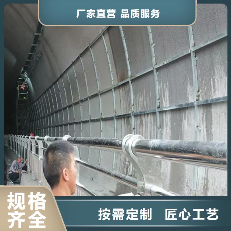 201不锈钢防撞护栏客户信赖的颜色可选红不锈钢碳素钢复合管护栏