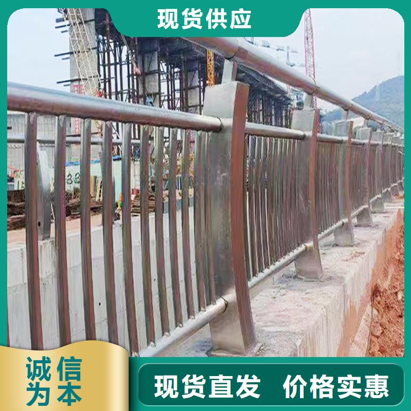 304不锈钢护栏种类多质量好品质优选不锈钢河道护栏