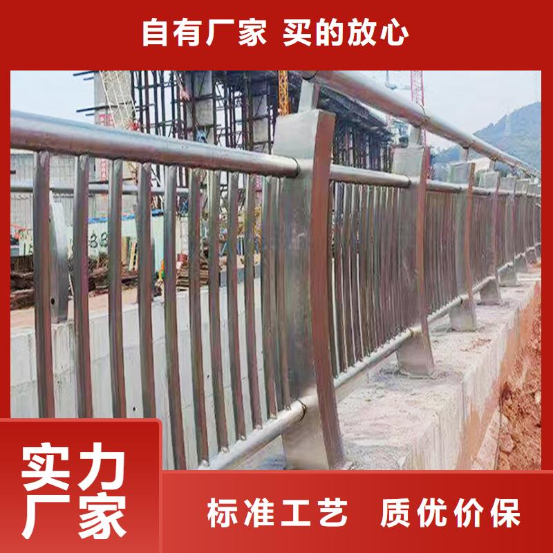 304不锈钢桥梁栏杆原料层层筛选快捷物流不锈钢防撞护栏