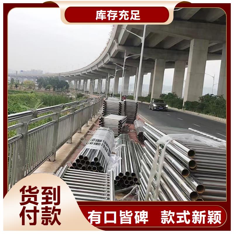 304不锈钢防撞栏杆货源足质量好厂家货源不锈钢防撞护栏