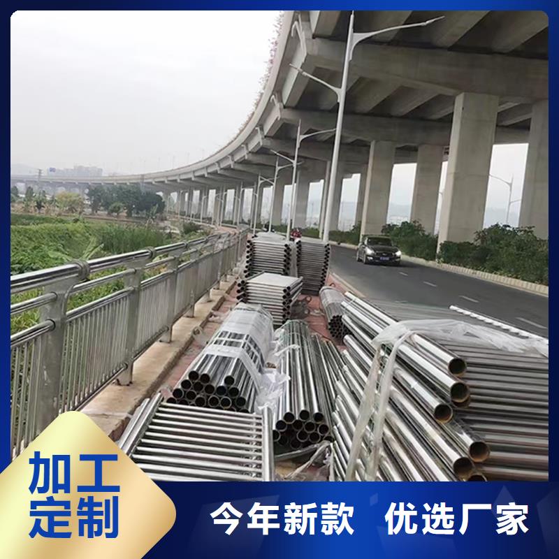 304不锈钢复合管自有安装简单方便不锈钢景观护栏