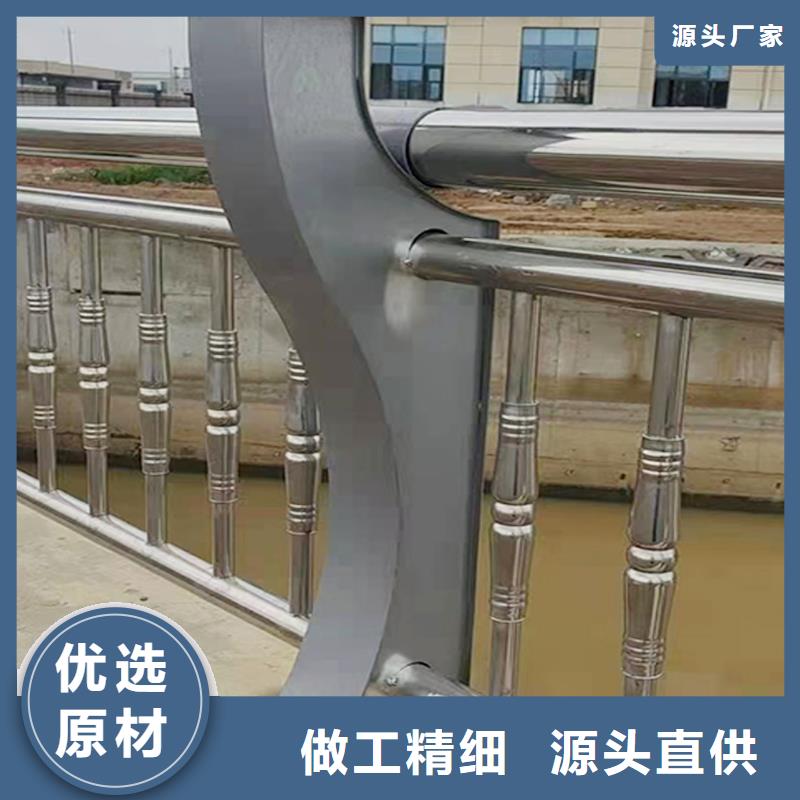 不锈钢桥梁栏杆实时