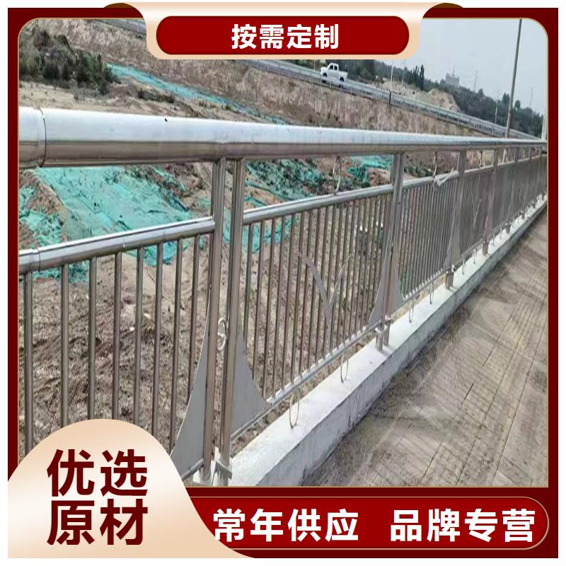 304不锈钢道路护栏设计制造销售服务一体一手货源不锈钢碳素钢复合管护栏