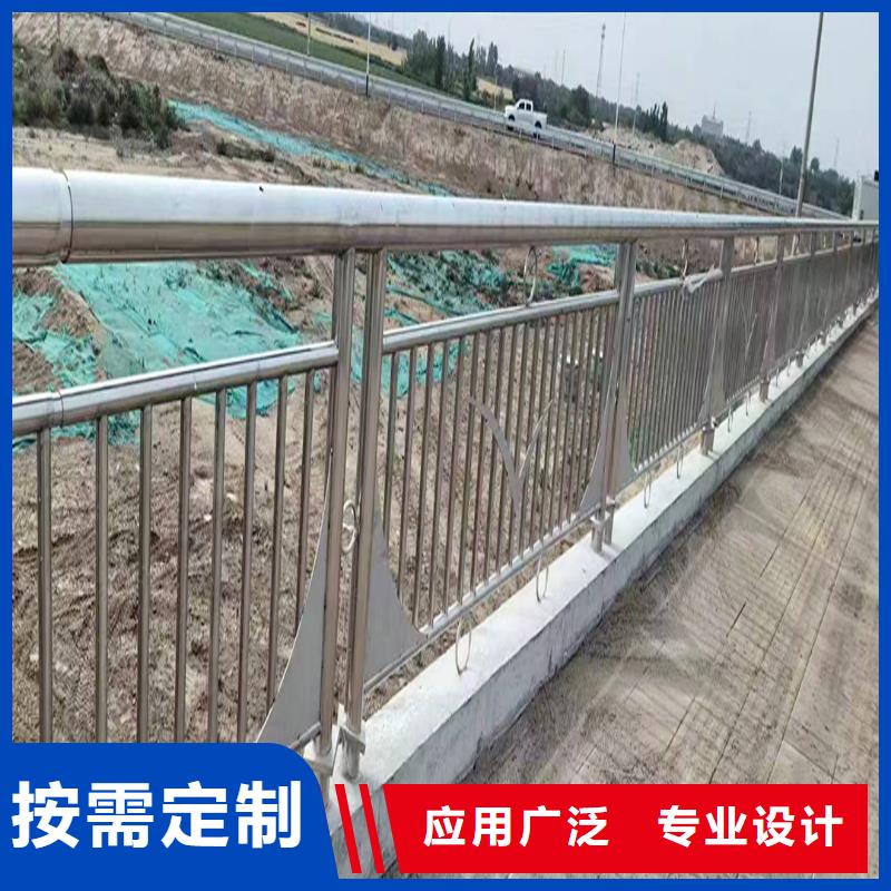 304不锈钢复合管护栏精选优质材料标准工艺不锈钢河道护栏